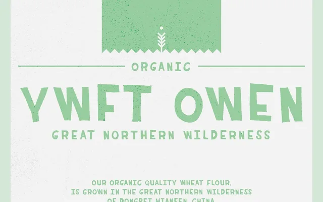 YWFT Owen specimen from YouWorkForThem