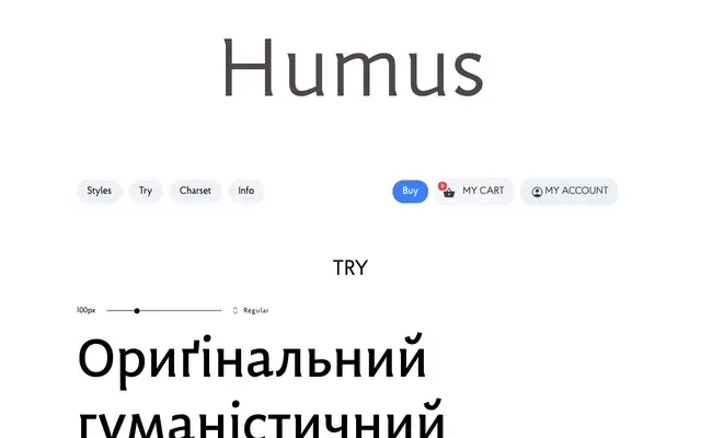 Humus specimen from Zakznak