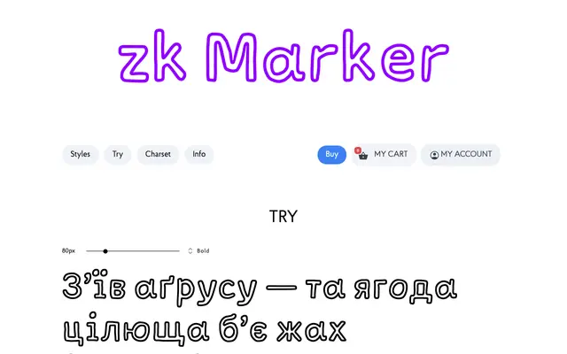 zk Marker specimen from Zakznak