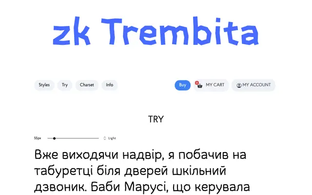 zk Trembita specimen from Zakznak