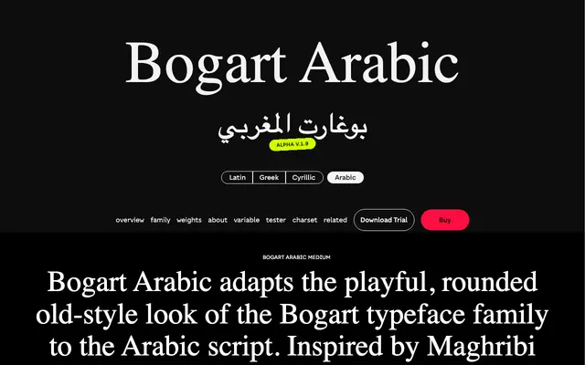 Bogart Arabic specimen from Zetafonts