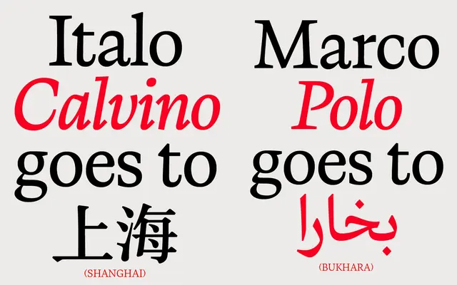 Calvino Arabic specimen from Zetafonts