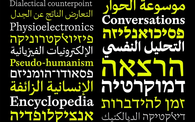 Dialogue ME specimen from Zetafonts